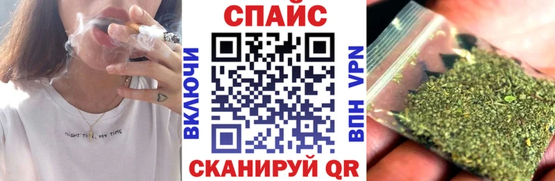 Купить где  Тутаев  Бутират оксибутират 