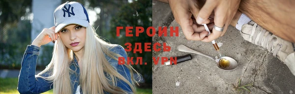 мяу мяу мука Гусев