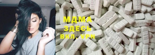 шишки Дмитровск