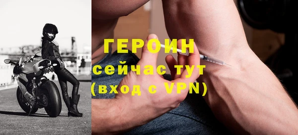 прущая мука Дмитриев