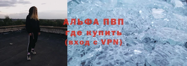 мяу мяу мука Гусев