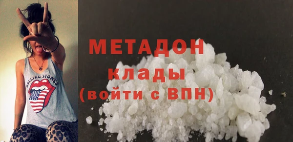таблы Дмитров