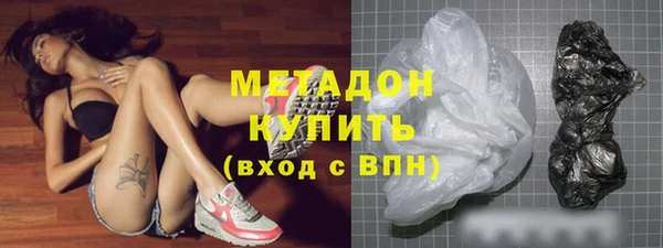 мяу мяу мука Гусев