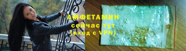 мяу мяу мука Гусев