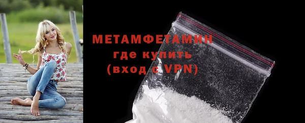 мяу мяу мука Гусев