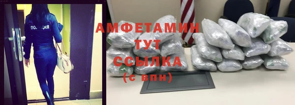 таблы Дмитров