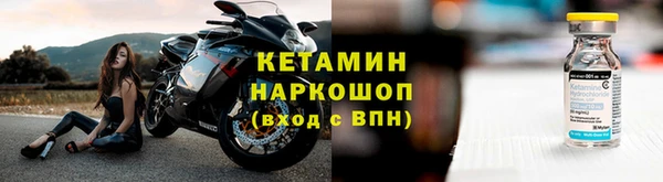 мяу мяу мука Гусев
