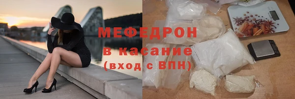 таблы Дмитров