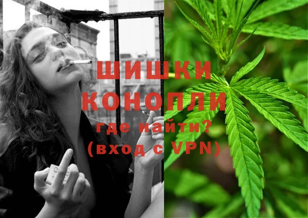 прущая мука Гусь-Хрустальный