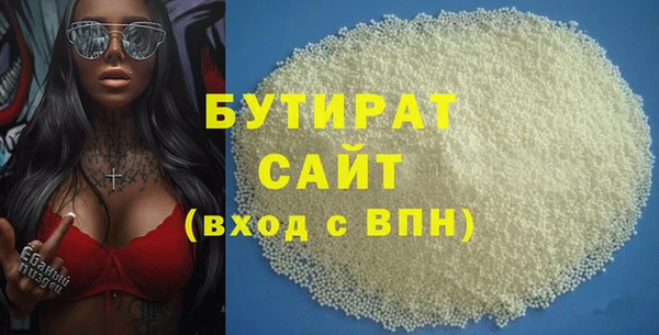 прущая мука Дмитриев