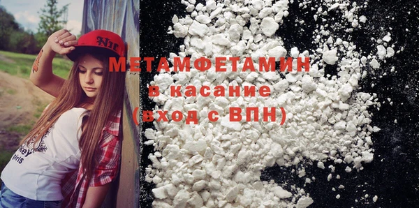 таблы Дмитров