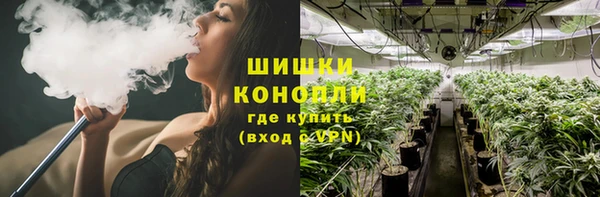 прущая мука Гусь-Хрустальный