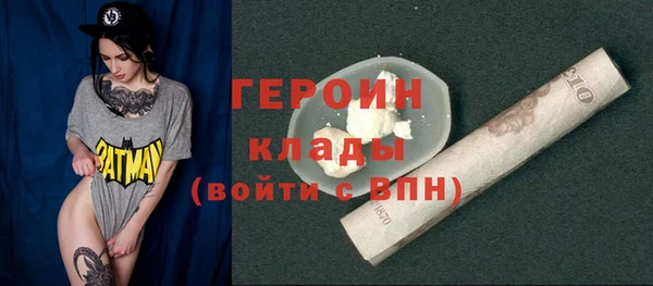 прущая мука Дмитриев