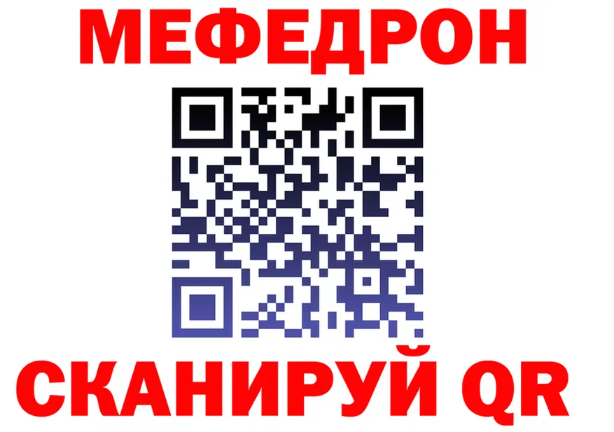 Купить наркотик  клад Тутаев